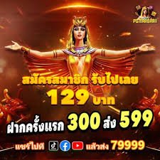 Tangkapan layar meja live dealer acheron dengan studio multi-kamera